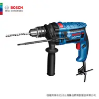 在飛比找蝦皮商城優惠-BOSCH 博世 四分震動電鑽套裝組 GSB 13 RE-V