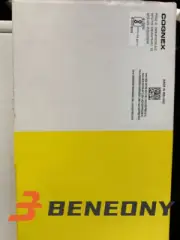 1PC DMR-8700DX-B-E Cognex Barcode Reader DMR-8700DX-B-E FedEx/DHL