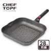 韓國 Chef Topf 崗石系列耐磨不沾煎鍋 28 公分