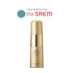 [THE SAEM] SNAIL ESSENTIAL EX EMULSION 抗皺乳液 150ML