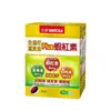 【SENTOSA 三多】 金盞花葉黃素 Plus蝦紅素 軟膠囊 50粒/盒 (6.7折)