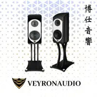 在飛比找蝦皮購物優惠-【Veyron】 威龍V20 書架式喇叭 十二年保固｜台北博