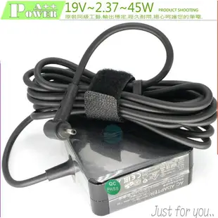 ASUS UX21E,UX31E,45W (超細口)-華碩 19V,2.37A,UX31,UX31K,UX32,UX42,B121,EP121,T300CHI,T200TA