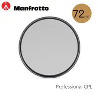 在飛比找蝦皮商城優惠-Manfrotto Professional CPL 偏光鏡