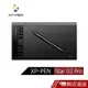 日本品牌 XP-PEN Star03 Pro 10X6吋頂級專業繪圖板(XPPEN) 現貨 蝦皮直送