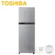 TOSHIBA 東芝 ( GR-A28TS(S) ) 231L 變頻無邊框雙門冰箱-典雅銀