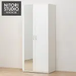 【NITORI 宜得利家居】◎附鏡衣櫥 PORTE-T 80MW WH(衣櫥 衣櫃 附鏡面 PORTE-T)