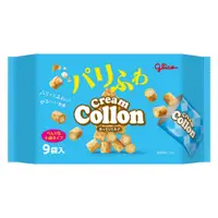 在飛比找蝦皮購物優惠-日本 Glico 固力果牛奶捲心酥9袋入 Cream Col