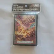 Pokemon Center Japan Premium Gloss Charizard Deck Shield Card Protector Sleeve