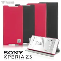 在飛比找樂天市場購物網優惠-【UNIPRO】Metal-Slim SONY xperia