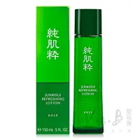 在飛比找蝦皮商城優惠-KOSE 高絲 藥用純肌粹 化妝水 150mL 【壓箱寶】