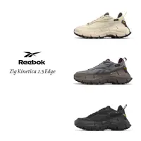 在飛比找蝦皮商城優惠-Reebok 越野跑鞋 Zig Kinetica 2.5 E