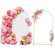 7.2 FT Wedding Arch Backdrop Stand and White Arch Cover, Gold Balloon Arched
