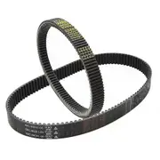 con Motorcycle Gearbox Clutch Drive Belt Drive Belt For Yamaha XP 500 XP 530 TMAX 500 530 T-MAX T MAX 2012 2013 2014 2015 2016 Set