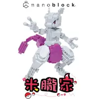 在飛比找蝦皮購物優惠-【米朧家】現貨 ❤️ 寶可夢積木 超夢DX nanobloc