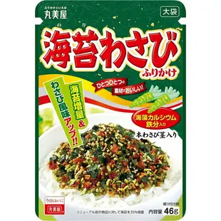 日本 丸美屋 拌飯香鬆 拌飯料 大包裝 日本香鬆 雞蛋海苔 梅子鰹魚 芥末海苔 日本代購