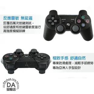 PC PS3 有線 搖桿 震動 手把 USB 線控 電腦遊戲 電玩遊戲 通用