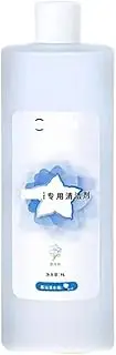 Floor Cleaning Fluid,Compatible for Deebot Ozmo T20 N9＋T10 OMNI/T10 Turbo/X1 Omni/X1 Turbo X2/X2 Pro T20，Floor Cleaning Solution(1pcs 1L)