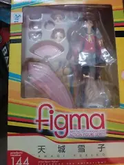 FIGMA Yukiko Amagi Action Figure Persona 4 The Animation 144 Max Factory Japan