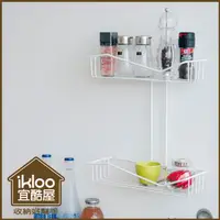 在飛比找PChome24h購物優惠-【ikloo】TACO無痕吸盤系列-多功能雙層置物籃