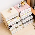 STORAGE BOX 7 GRIDS BRA ORGANIZER FOLDABLE DRAWER ORGANIZER