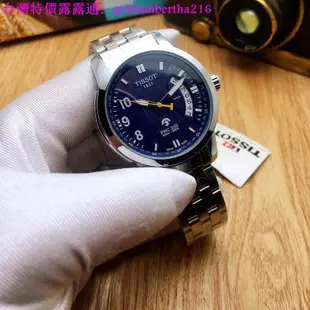 台灣特價ZF天梭PRC200系列手錶 T014.421.11.047.00男士機械腕錶 直徑40mm 厚13mm