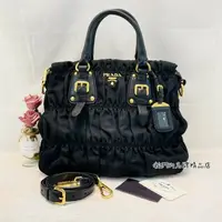 在飛比找蝦皮購物優惠-[我們的名牌精品店]~ PRADA 黑色帆布+黑色牛皮邊中款