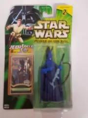 Star Wars Power of the Jedi Coruscant Guard Collection 2