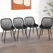 CostwayPlastic Dining Chair Set of 4 with Metal Legs and Cutout Backrest-Black