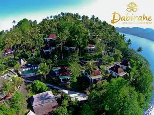 達比拉禧藍碧山度假村Dabirahe Dive Spa and Leisure Resort - Lembeh