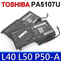 在飛比找PChome24h購物優惠-TOSHIBA 東芝 PA5107U-1BRS 高品質 電池