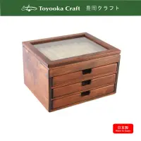 在飛比找誠品線上優惠-Toyooka Craft鋼筆箱/ 可收納40支