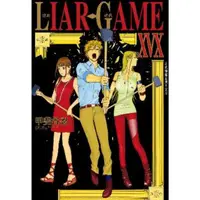 在飛比找momo購物網優惠-【MyBook】LIAR GAME-詐欺遊戲- 19 完(電