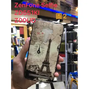 適用 華碩 ASUS ZenFone Selfie ZD551KL Z00UD 手機殼