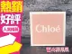 Chloe 粉漾玫瑰 女性淡香水 30ml / 50ml / 100ml ◐香水綁馬尾◐