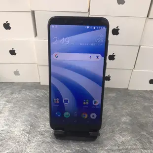 【便宜手機】HTC U12 life 6G 128GB 6吋 藍 宏達電 手機 師大 買手機 1595