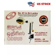Coconut Grater Scraper Shredder Odiris (Ceylon) A8 x 1 Manually Hand Operated