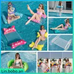 SUMMER FLOAT POOL BED FOLDABLE SWIMMING POOL CHAIR INFLATAB