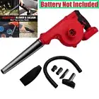 2in1 Cordless Leaf Blower Electric Leaf Blower&Vacuum For Milwaukee 18V Battery