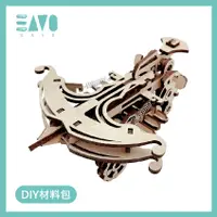 在飛比找蝦皮購物優惠-【EAVO】機械弩砲 木製模型 玩具擺式 拼裝模型 手工 生