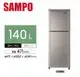 SAMPO 聲寶 140公升一級能效定頻冰箱 SR-C14Q(Y9)