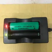 在飛比找蝦皮購物優惠-帶線充電器 / 18650 充電器 / 18650鋰電池充電