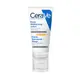CeraVe適樂膚日間溫和保濕乳SPF30(舊名：日間溫和保濕乳SPF25)