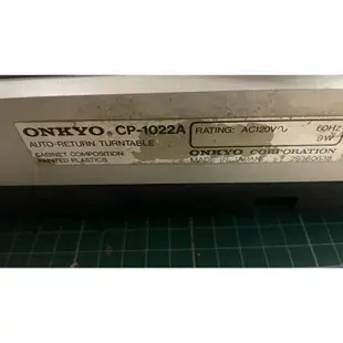 ONKYO日本製黑膠唱機+鐵三角紅色唱頭 立馬可用 音質佳 功能正常 詳見描述 二手黑膠唱片機 唱盤