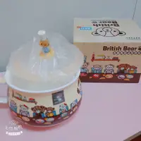 在飛比找蝦皮購物優惠-British Bear  英國熊微波胖胖杯 850ml  