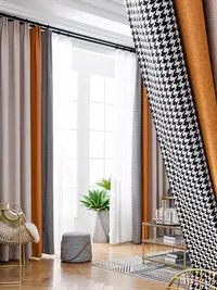 在飛比找Yahoo!奇摩拍賣優惠-北歐簡約輕奢大氣遮光窗簾現代2023新款千鳥格拼色客廳臥室書