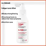 DR.FORHAIR FOLLIGEN 原補品 120ML