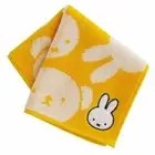 Stock Clearance Miffy Towel Handkerchief And Boris Yellow Women'S