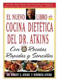 在飛比找三民網路書店優惠-El Nuevo Libro De Cocina Diete