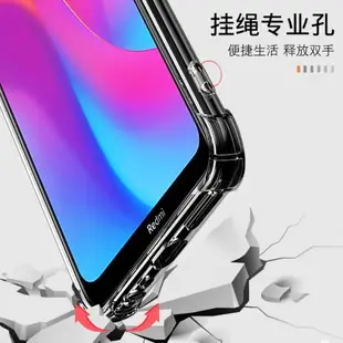 紅米12c手機殼小米13透明Redmi10A防摔k40紅米note12Turbo硅膠手機套note95G外殼k50至尊版note11tpro氣囊60